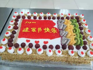 鑿滃搧娲诲姩绛栧垝